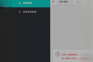 雷竞技app下载注册